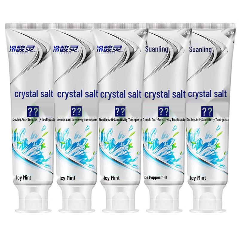 Lengsuanling Crystal Salt Whitening Toothpaste