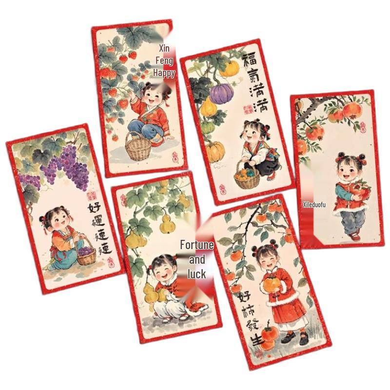 SEE KEAN Fuwa Cartoon Red Envelopes (12-Pack)