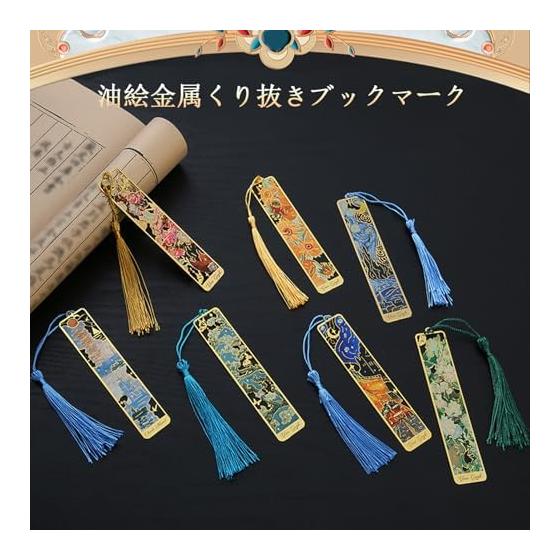 Elegant Metal Bookmark with Pink Floral Design, Hollow Trim, Tassel, Retro Engraved Book Page Marker for Women, Girls, Teachers, Friends, Lovers -