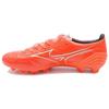 Alpha Artificial Turf Non-Slip Durable Soccer Shoes Men Soccer Shoes Red P1GA236264