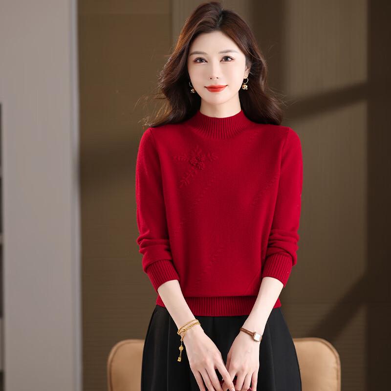 Caiyang Women's 100% Wool Half-Turtleneck Sweater