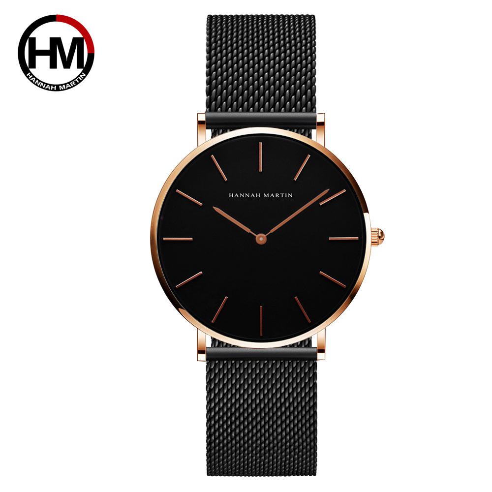HANNAH MARTIN 36mm Ice Blue Women's Bauhaus Watch