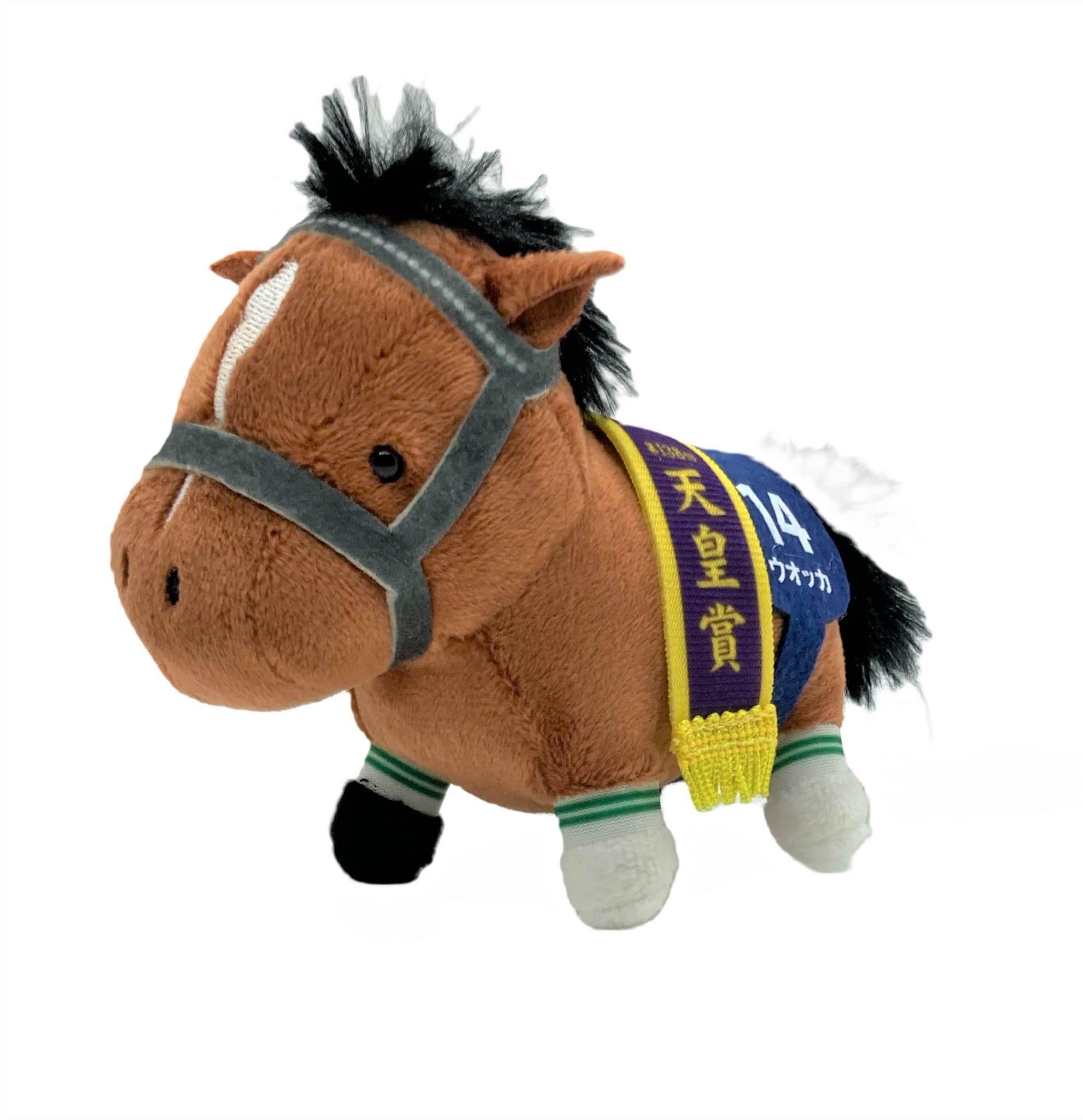 

Thoroughbred Collection Mascot Ball Chain 7 (Vodka)