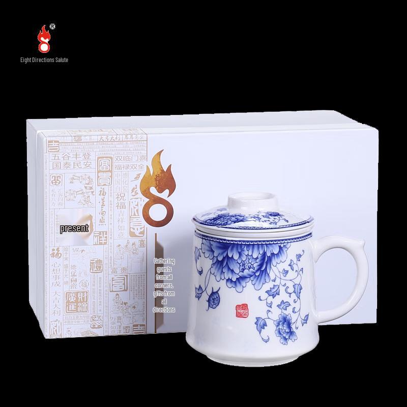 Bafangli Guose Tianxiang Ceramic Tea Set
