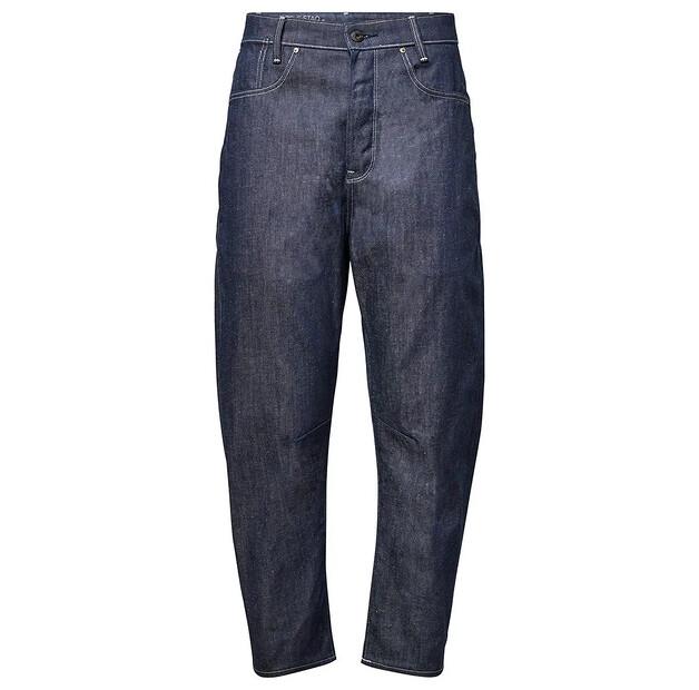 

G-Star C-Staq 3D Boyfriend Crop C джинсы 24/32