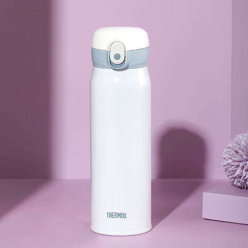 THERMOS TCMC-550S Insulated Water Bottle