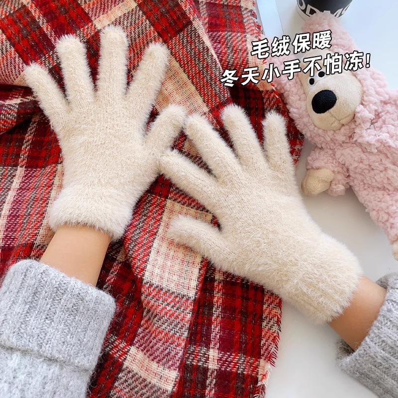 Winter Thickened Faux Rabbit Fur Gloves Warm Mink Fur Cycling Solid Color Five-Finger Outdoor Skiing Cold-Proof Gloves