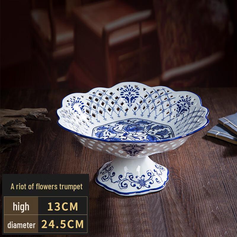 Naijiang Jingdezhen Blue and White Porcelain Hollow Fruit Plate