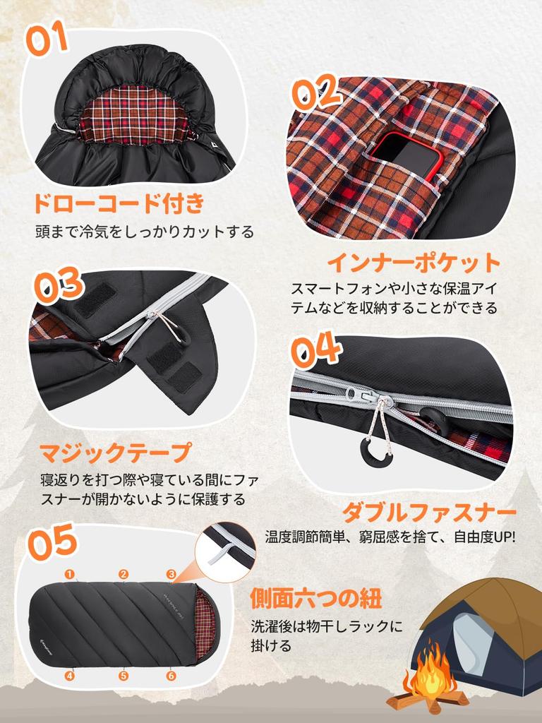 KingCamp Sleeping Flannel For All Envelope Large Width Sleeping Disaster Sleeping In the Connectable Bag, Fabric, Winter, Seasons, Type, Size, 100cm,