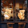 Wallpaper Cute Bear Make Bread Static Window Sticker Glass Sticker Bakery Window Shop Decoration
