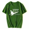 Taekwondo Kicking Birthday Funny Unisex Graphic Fashion New Cotton Short Sleeve T Shirts Oneck Harajuku Tshirt Streetwear