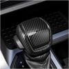 For 2026 Toyota RAV4 2PCS Center Console ABS Driving Control Panel Cover Decor Trim, 2026 RAV4 Hybrid&Plug-in Hybrid Interior Accessories-Carbon