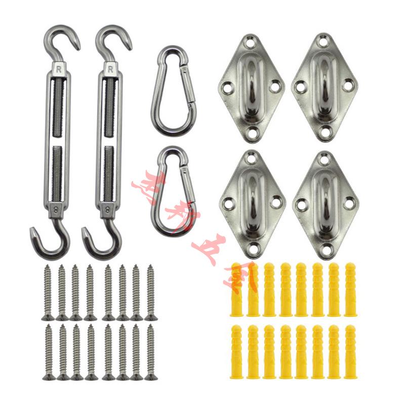 Stainless Steel Sun Shade Sail Hardware Kit: Latch, Turnbuckle, and Square Diamond Buckle
