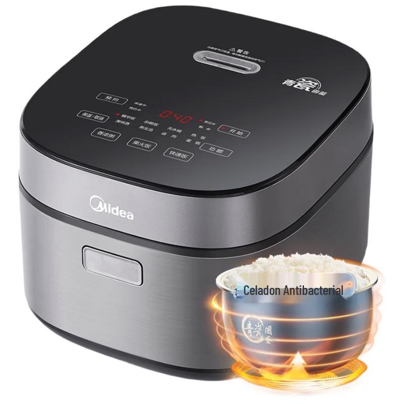 Midea 5L Smart Micro-Pressure Rice Cooker with Ceramic Pot