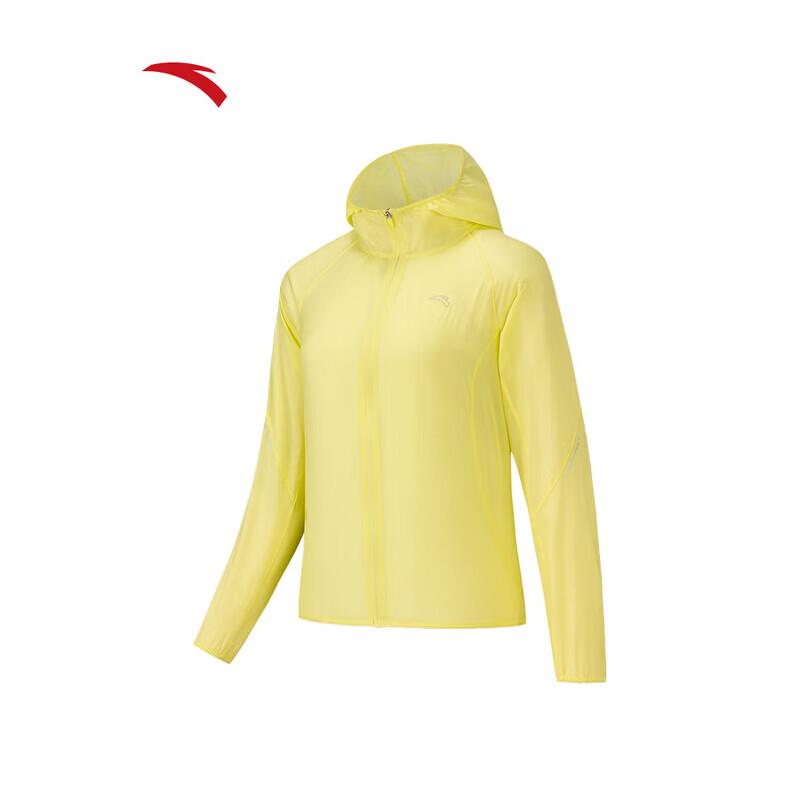 

ANTA Women s Lightweight Sun Protection Jacket XL