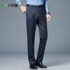 Shanshan Men's Silk Blend Business Casual Straight-Leg Pants