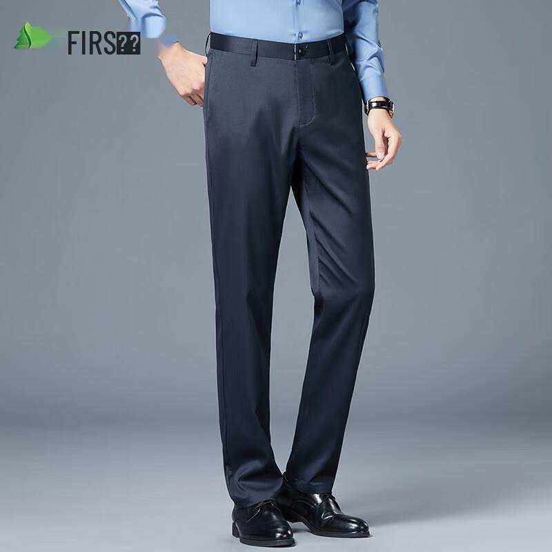Shanshan Men's Silk Blend Business Casual Straight-Leg Pants