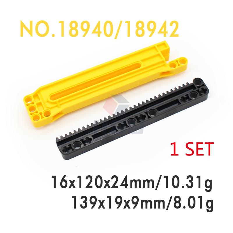 MOC Bricks Technical Gear Series Worm Rack Box Differential Compatible All Brand Car ModelBuilding Blocks Bulk Replace Parts Toy