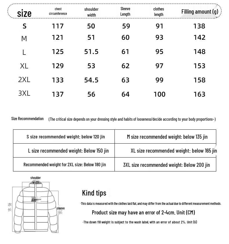 Yaya Unisex Long Hooded Down Jacket