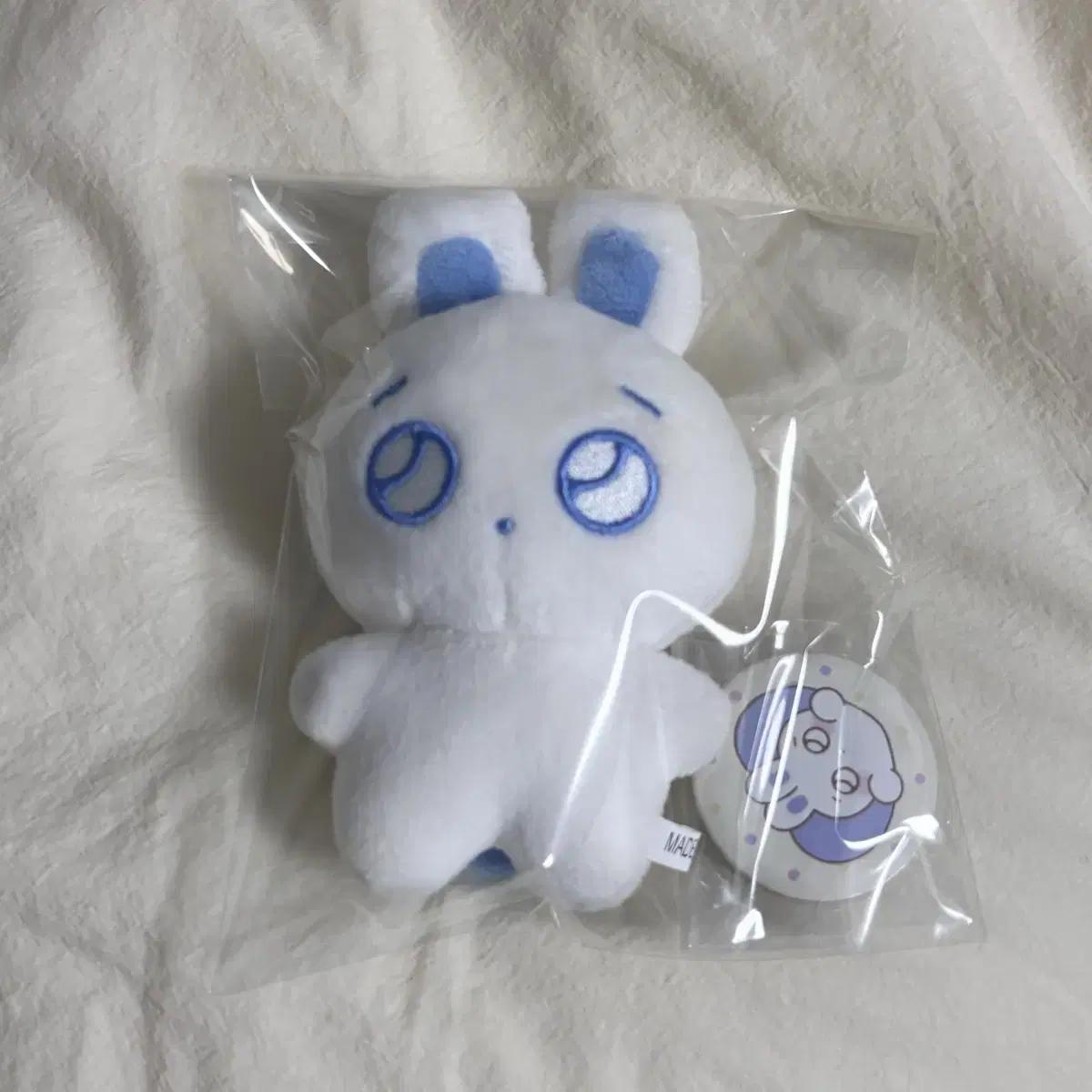 

Plave Yejun Malang Fulv Doll