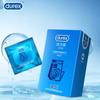 Durex Jeans Natural Rubber Latex Condom 12/24 PCS/BOX Adult Use