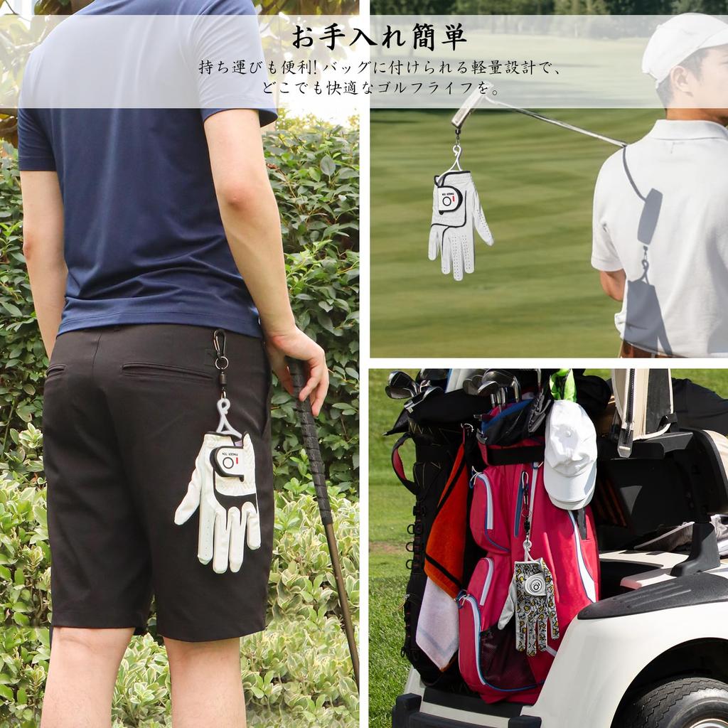 Golf Glove Hanger or Prevents Glove Attaches to Golf Drys Holds Made of Durable ABS Keeps Gloves Dry and Beautiful During Your Round (1 2-Pack)