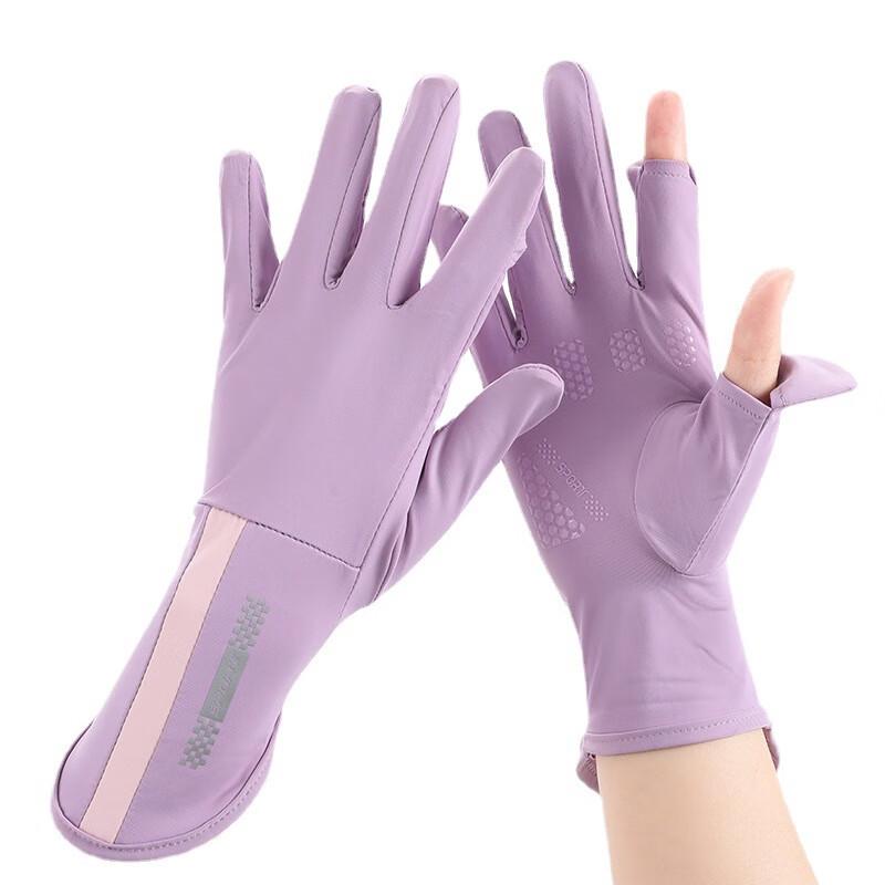 Miling Women's Summer Sun Protection Ice Silk Fingerless Gloves