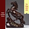 Red Mahogany Ebony Horse Ornaments - Wooden Handcrafted Desktop Pair