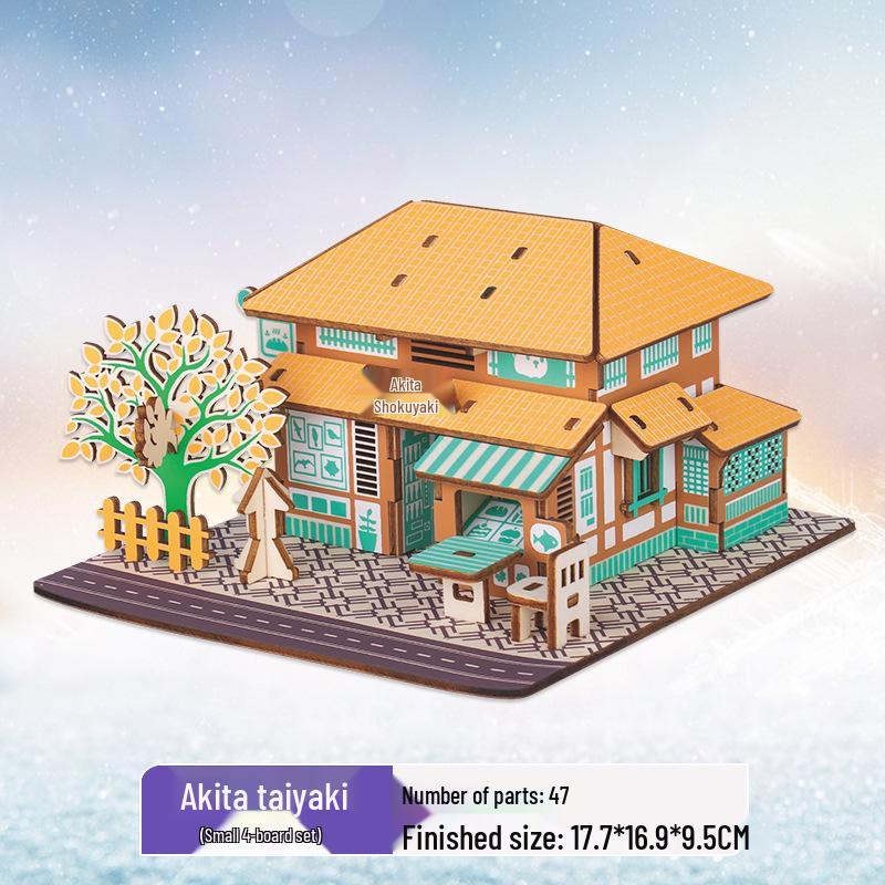 

3D деревянная головоломка-комплект для детей и взрослых - развивающая игрушка и подарок