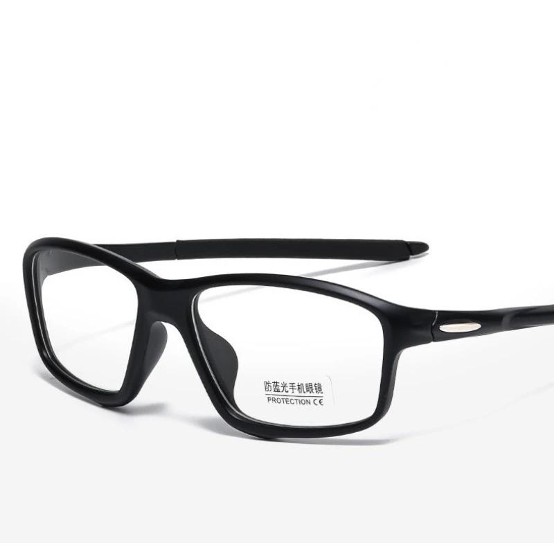 Ultra-lightweight Blue Ray Blocking Myopic Glasses Trendy Outdoor Use Color Changing Sports Style Near Sight Eyewear Photochromic Eyeglasses