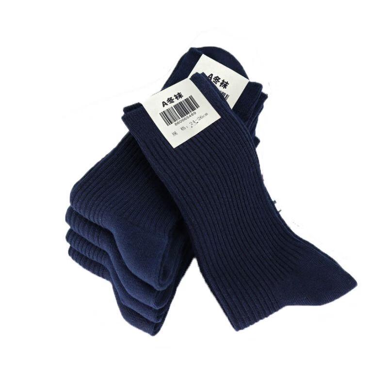 Men s Outdoor Sports Mid-Calf Performance Socks