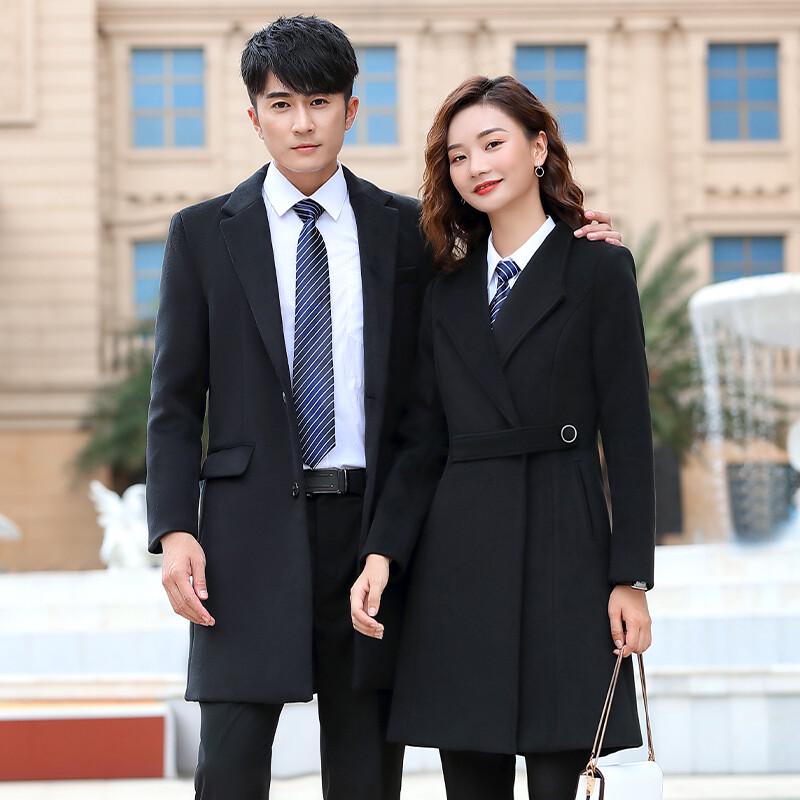 Troloman Unisex Professional Wool Blend Coat M