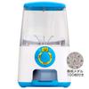Amuse Gacha Cube Medal Specification with 100 Medals 530mm x 330mm x Blue 360mm-A01211