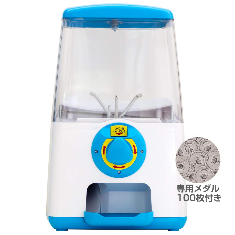 Amuse Gacha Cube Medal Specification with 100 Medals 530mm x 330mm x Blue 360mm-A01211