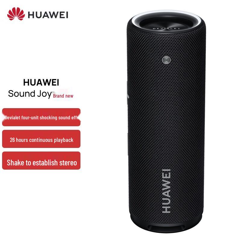Huawei Sound Joy Portable Smart Bluetooth Speaker