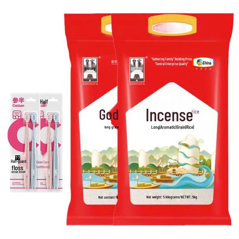 Semi-Half Velvet Clean Toothbrush 4-Pack & Royal Granary Rice 10kg Bundle