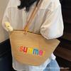 Cotton Rope Bag Embroidery Thread Letter Shoulder Bag Large Capacity Straw Beach Bag Vacation Style Versatile Shoulder Women Handbag