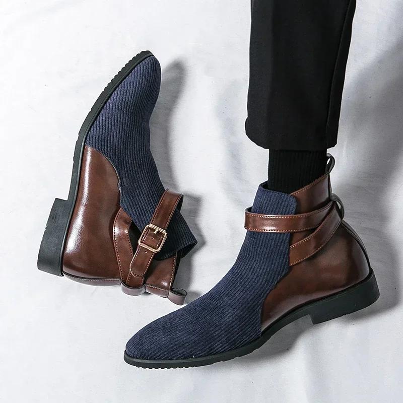 Mode Herr Stora Storlekar Läderkängor Trendiga Splicade Högtoppiga Herrkängor Andningsbara Halkfria Retro Spetsig Tå Casual Affärskängor
