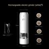 Elektrische Automatische Salz- und Pfeffermühle USB Wiederaufladbare Gewürzmühle mit LED Einstellbare Gewürzmühle Tragbare Gewürzsauce Flasche