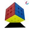 Oryginalna Wyregulowana Magnetyczna Kostka 3X3 Szybka Kostka 3X3X3 + Gratis