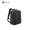 PLOVER Men's Expandable Business Backpack