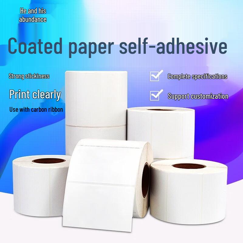 Hefeng Coated Self-Adhesive Label Roll