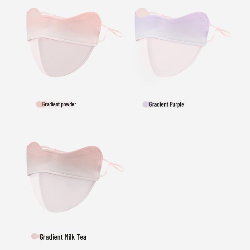 Junbie Gradient Sunscreen Face Mask with Eye Protection