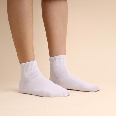 8 Pairs of Daily, Soft, Plain White Student Socks (1 Set)
