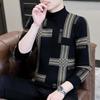 Men's Trendy Jacquard Half-High Neck Sweater: Autumn Winter Casual Knit Pullover