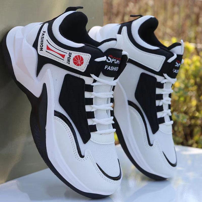 Men's Breathable Basketball Shoes Sport Outdoor Sneakers Cushioning Basketball Sneakers Men's High-top Breathable Athletic Shoes