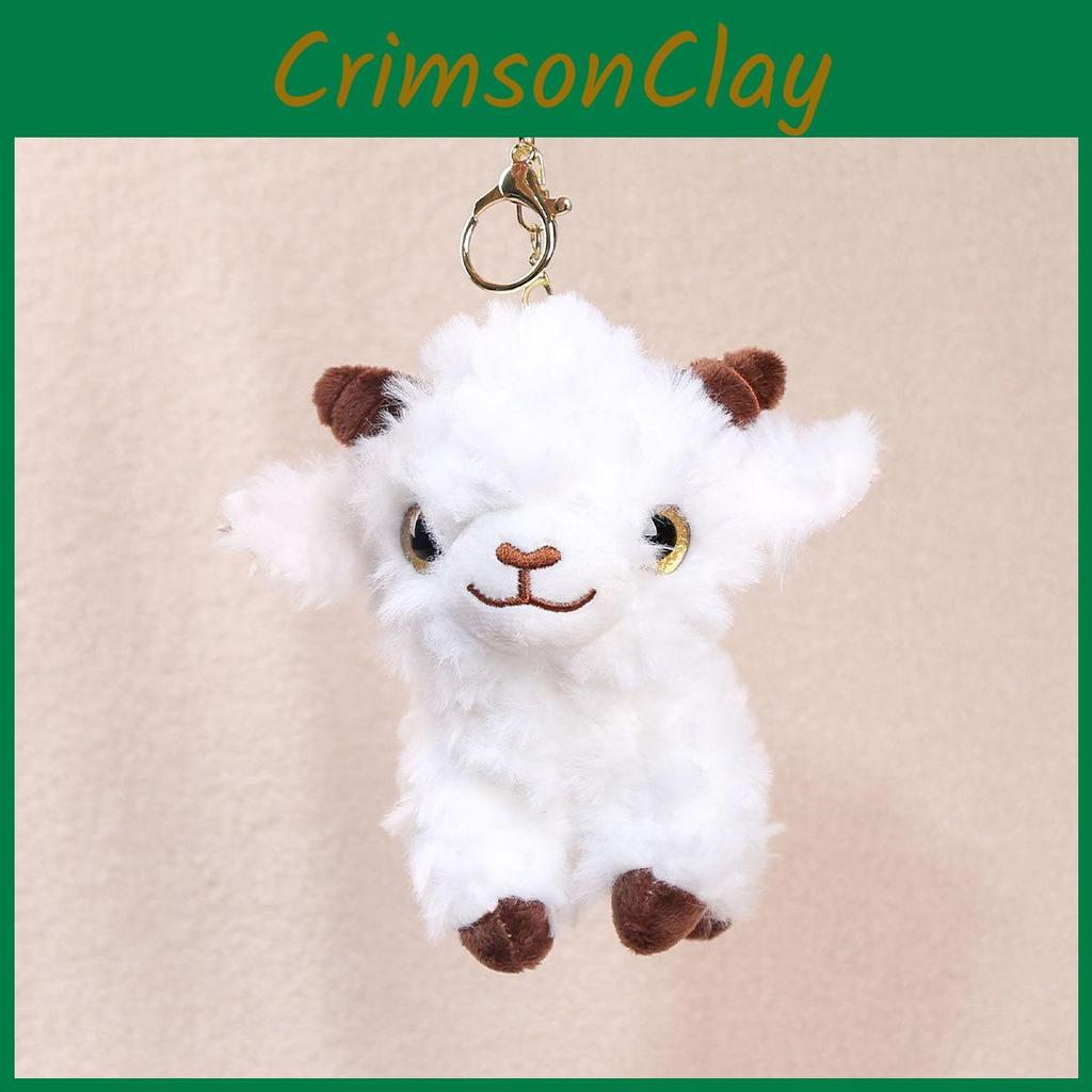 Cute Alpaca Plush Toy Keychain With Soft Short For Girls Bags And Accessories