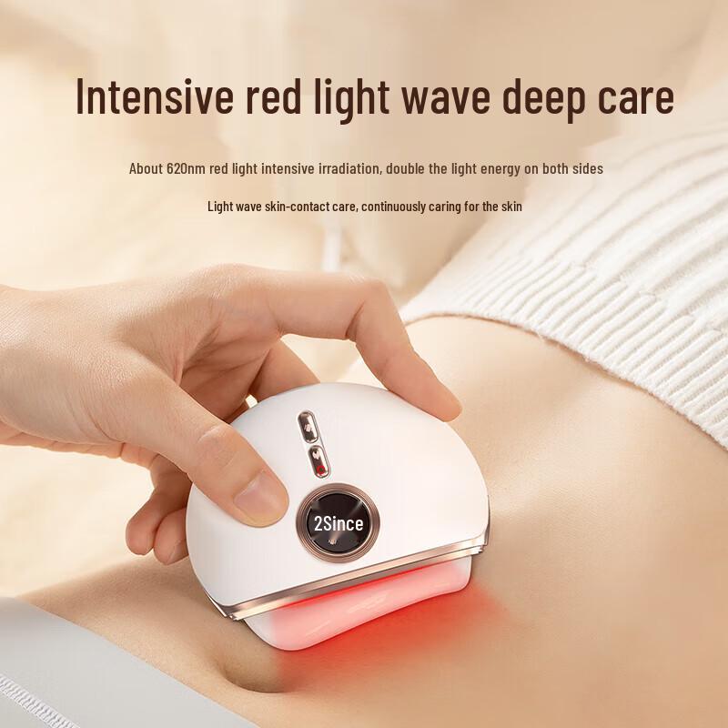 Electric Jade Gua Sha Device