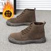 Single cotton optional trendy shoes men's shoes fashion sneakers boots men's casual Martin boots