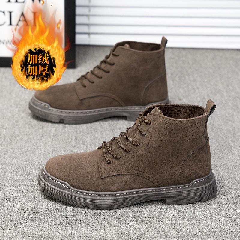 Single cotton optional trendy shoes men's shoes fashion sneakers boots men's casual Martin boots